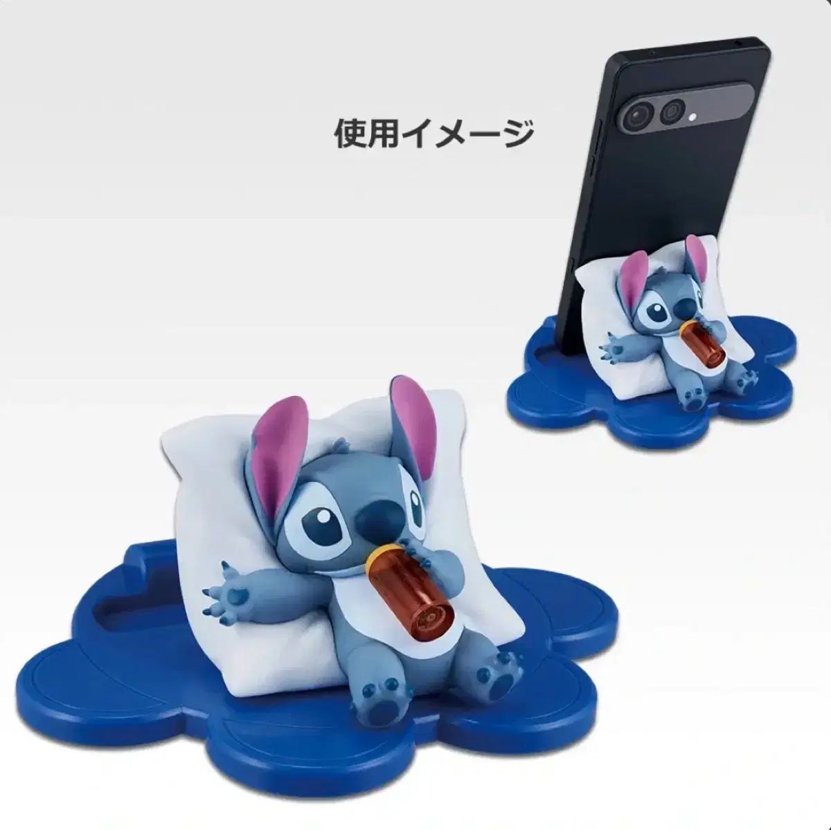 一番くじ ディズニー スティッチ C賞 スマートフォン スタンド フィギュア