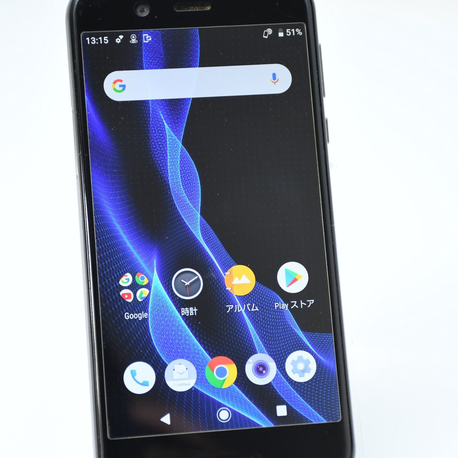 AQUOS R 605SH マーキュリーブラック SIM解除済 - メルカリ