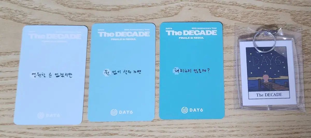 DAY6 アンコールコンサート 入場 トレカ 入場 特典 マ デジ ソンジン