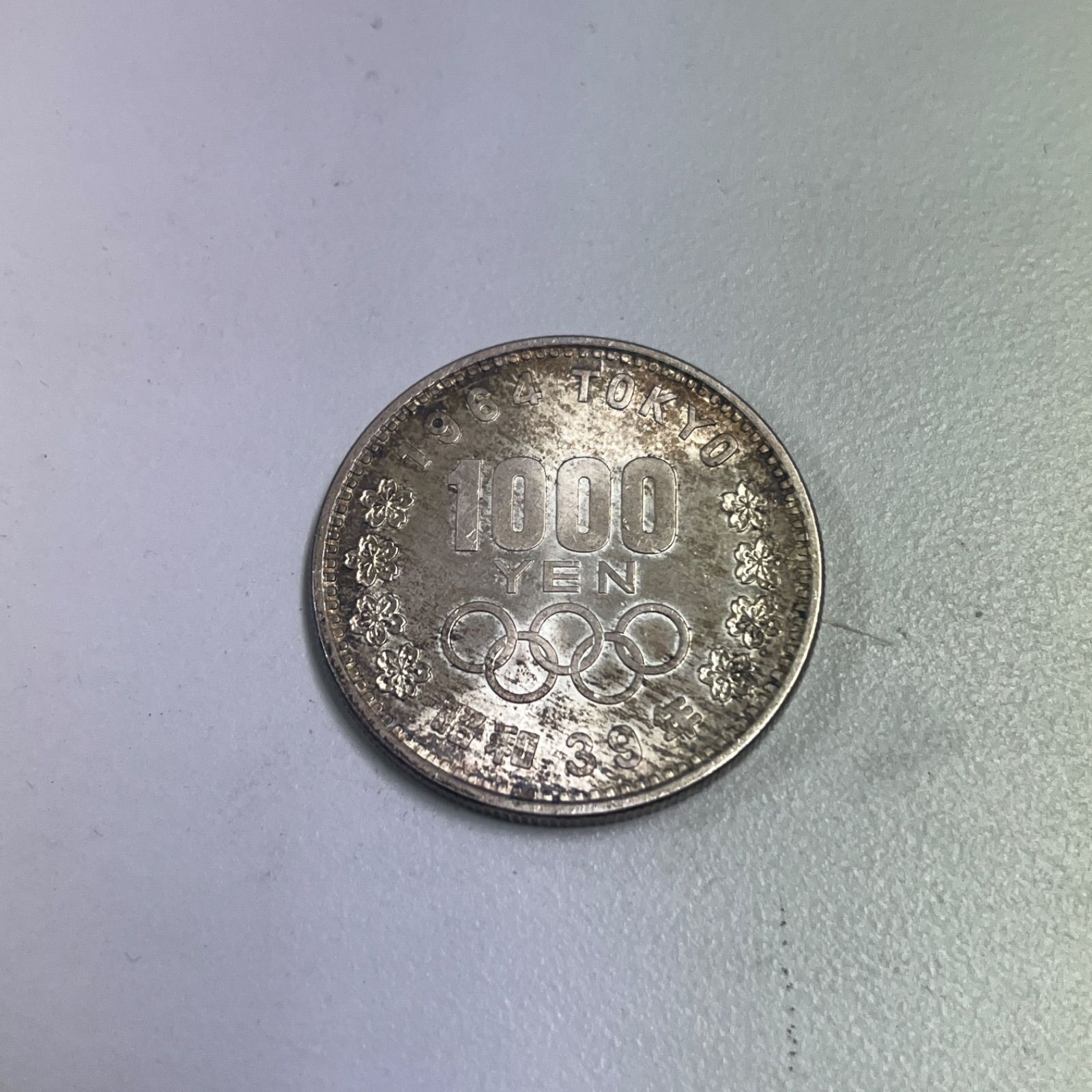 本日限定価格【希少】オリンピック 記念 コレクション品 1964年 昭和39