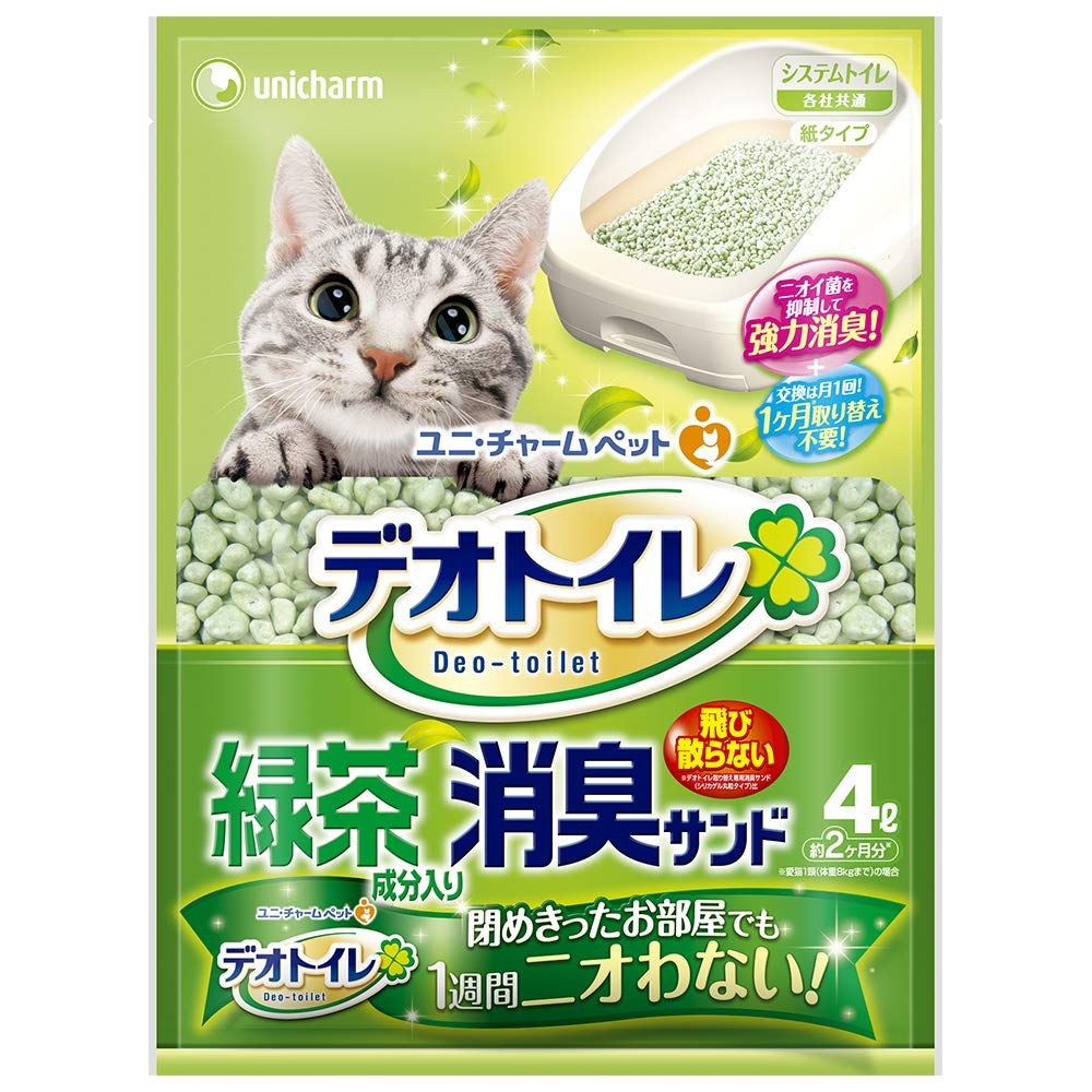 デオトイレ 1週間消臭・抗菌 飛び散らない緑茶成分入り・消臭サンド 4L×8個 (ケース販売)