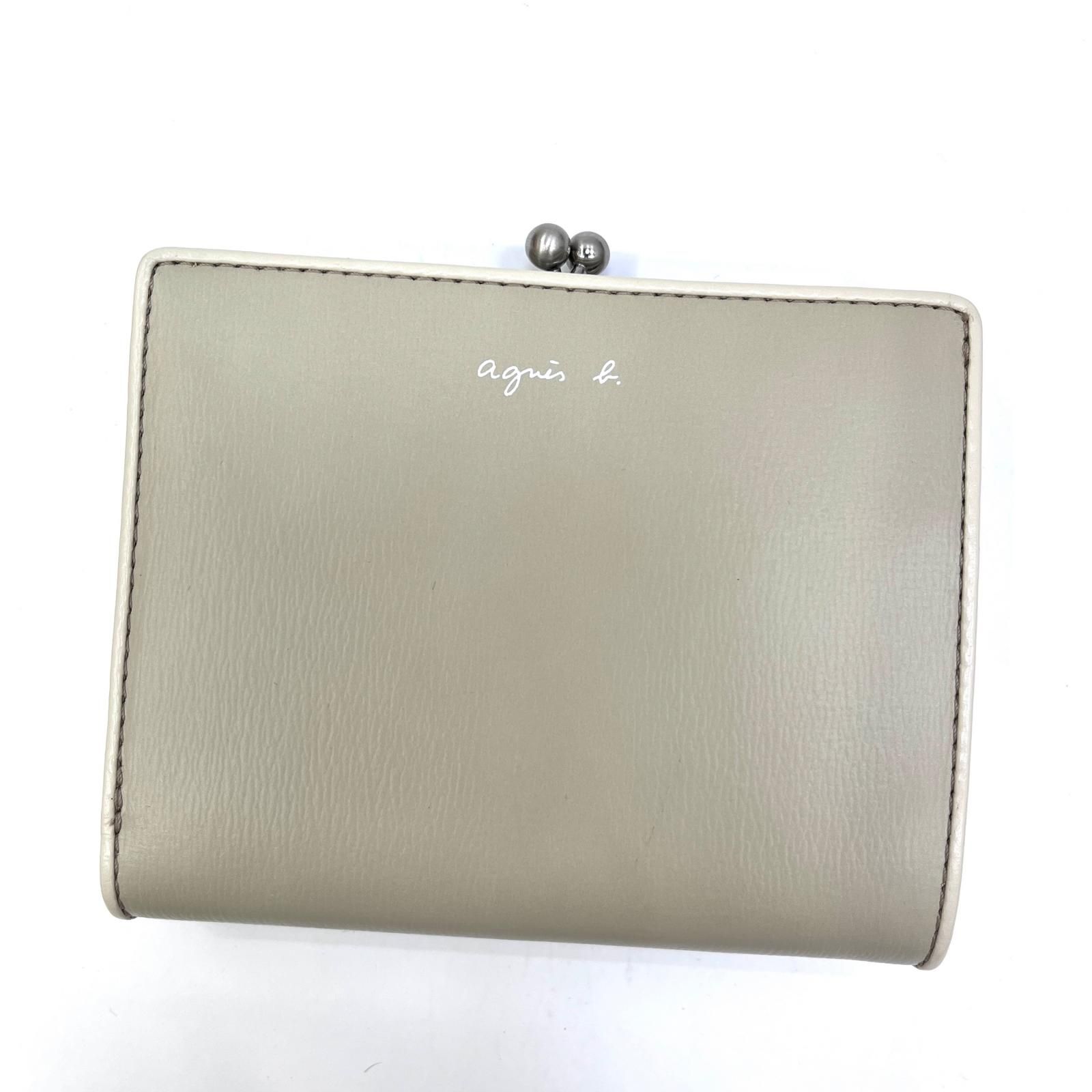 【極美品】agnes b. がま口2つ折り財布　ライトグレー 加古川店】 中古 agnes b. | アニエスベー 二つ折り財布 がま口財布