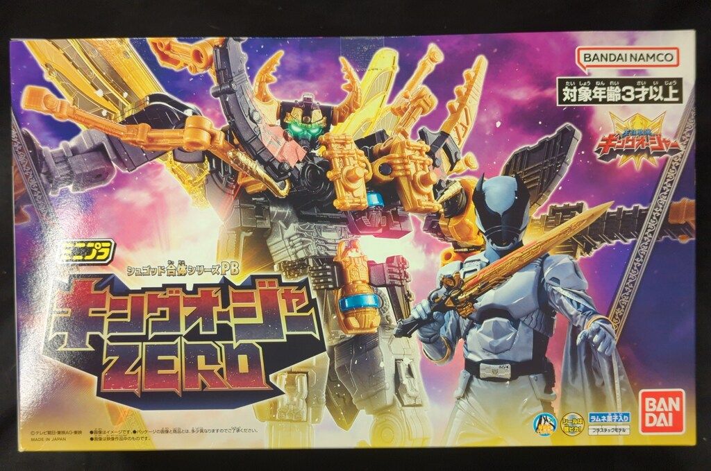バンダイナムコ ミニプラ シュゴッド合体シリーズPB 王様戦隊キングオージャー キングオージャーZERO