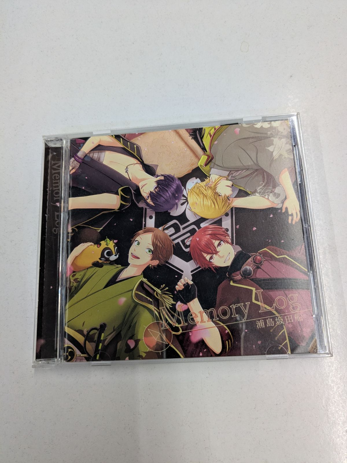 浦島坂田船/Memory Log 浦島坂田船 Memory Log CD アルバム 管理7M2026/07/18 - メルカリ