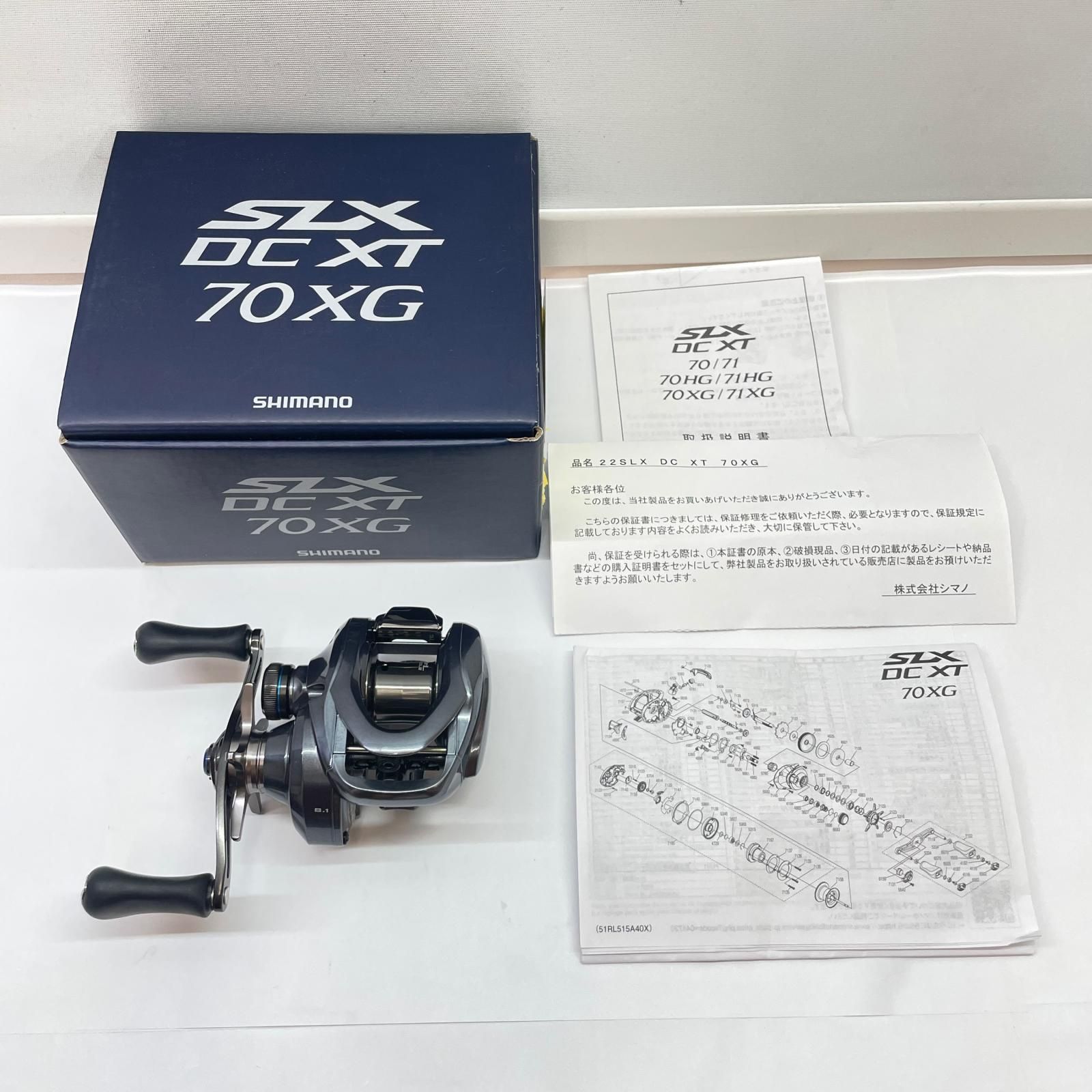 瀬戸大橋店】 中古 SHIMANO | シマノ リール 22SLXDCXT70XG 044723