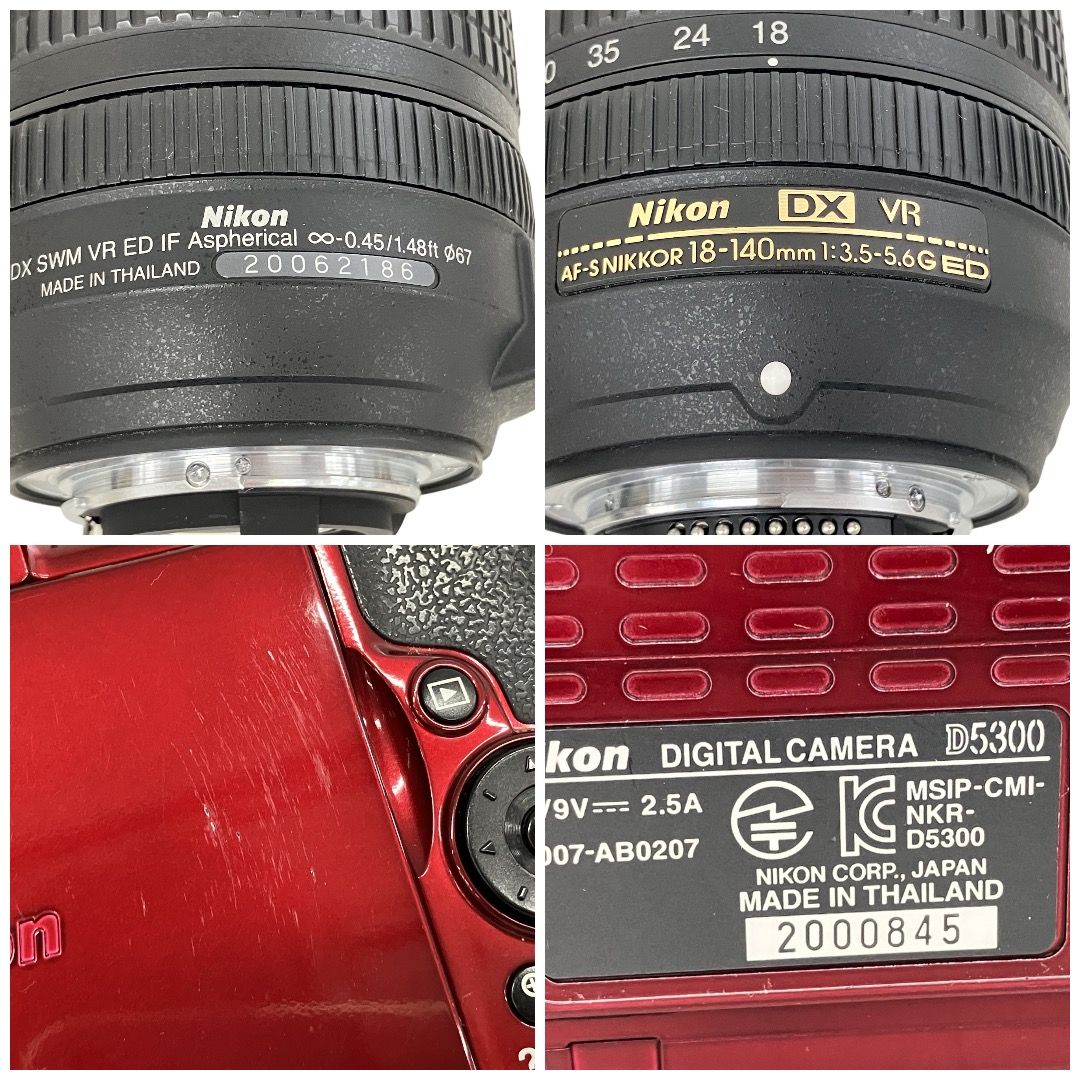 Nikon ニコン D5300 レンズキッド 18-140mm F3.5-5.6 VR kit 一眼レフ