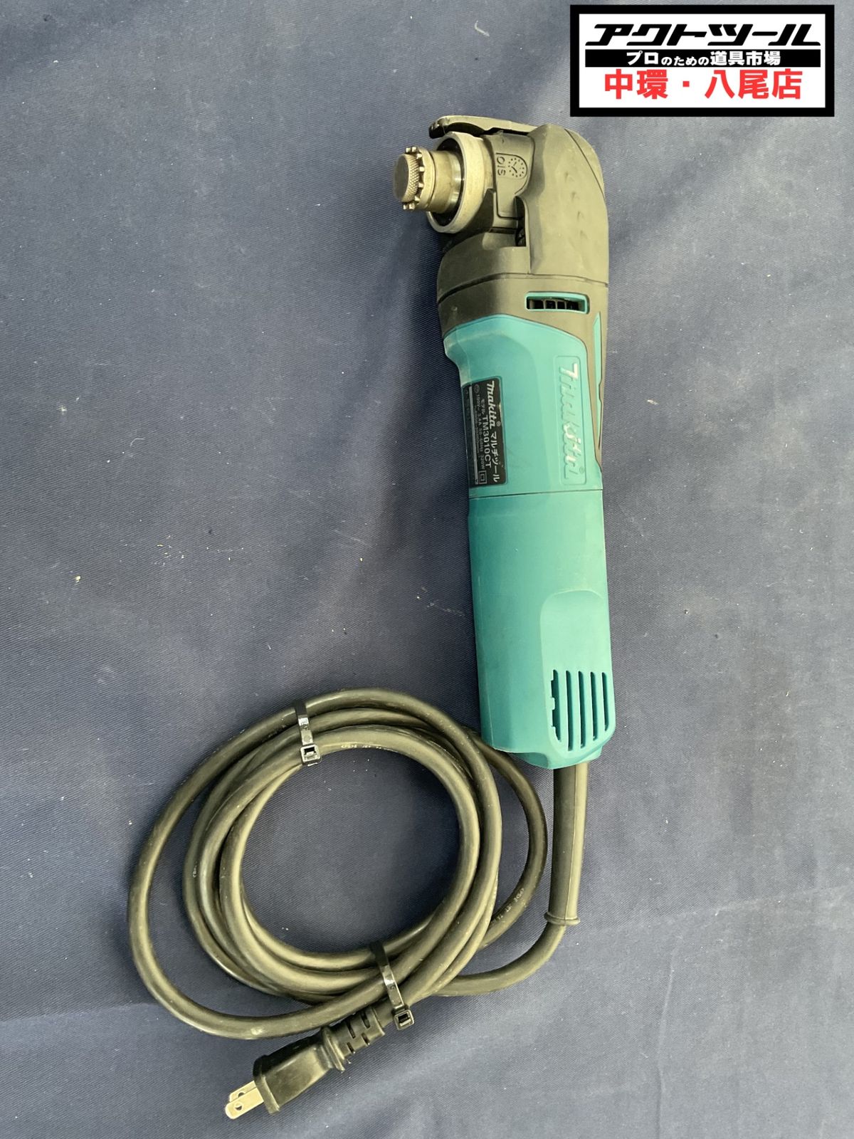 ★マキタ(makita) マルチツール TM3010CT【八尾店】