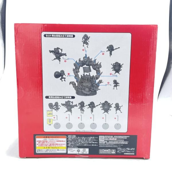 【中古】ﾜｰﾙﾄﾞｺﾚｸﾀﾌﾞﾙﾌｨｷﾞｭｱ PREMIUM ﾓﾝｷｰ･D･ﾙﾌｨ SPECIAL (6体ｾｯﾄ) 開封/箱ｲﾀﾐ [92][240092327762] 中古】ﾜｰﾙﾄﾞｺﾚｸﾀﾌﾞﾙﾌｨｷﾞｭｱ PREMIUM ﾓﾝｷｰ・D・ﾙﾌｨ SPECIAL (6体ｾｯﾄ