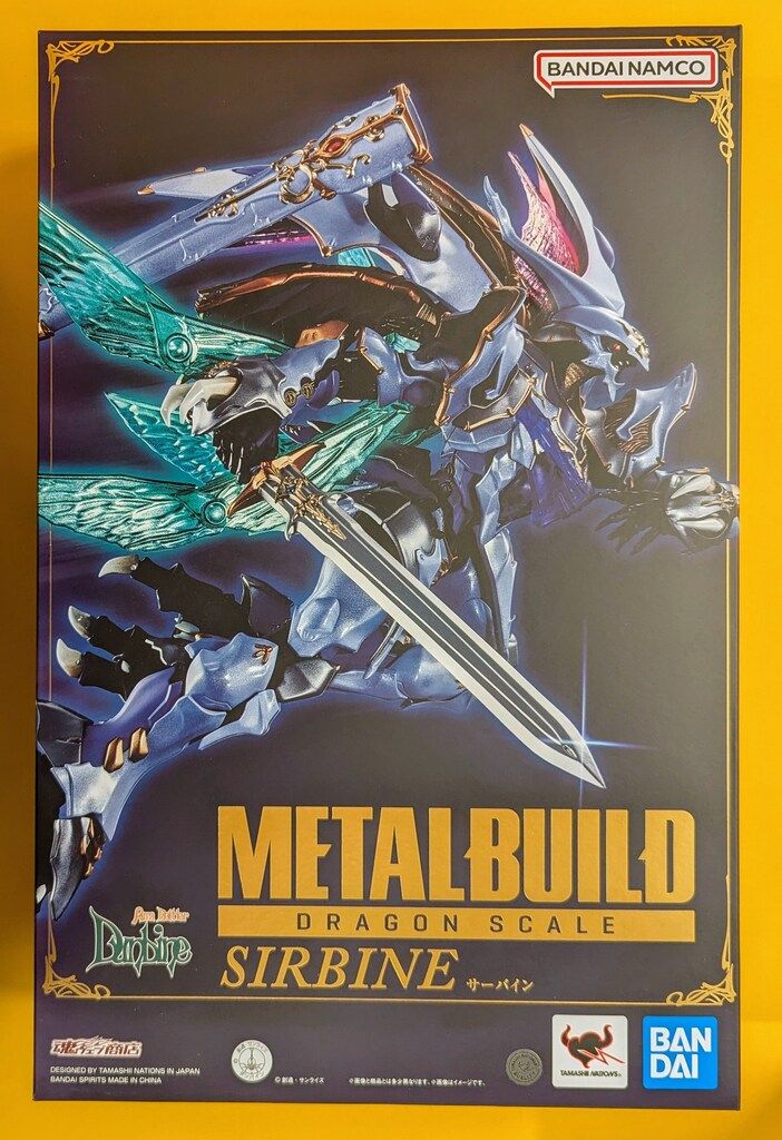 BANDAI SPIRITS METAL BUILD DRAGON SCALE サーバイン
