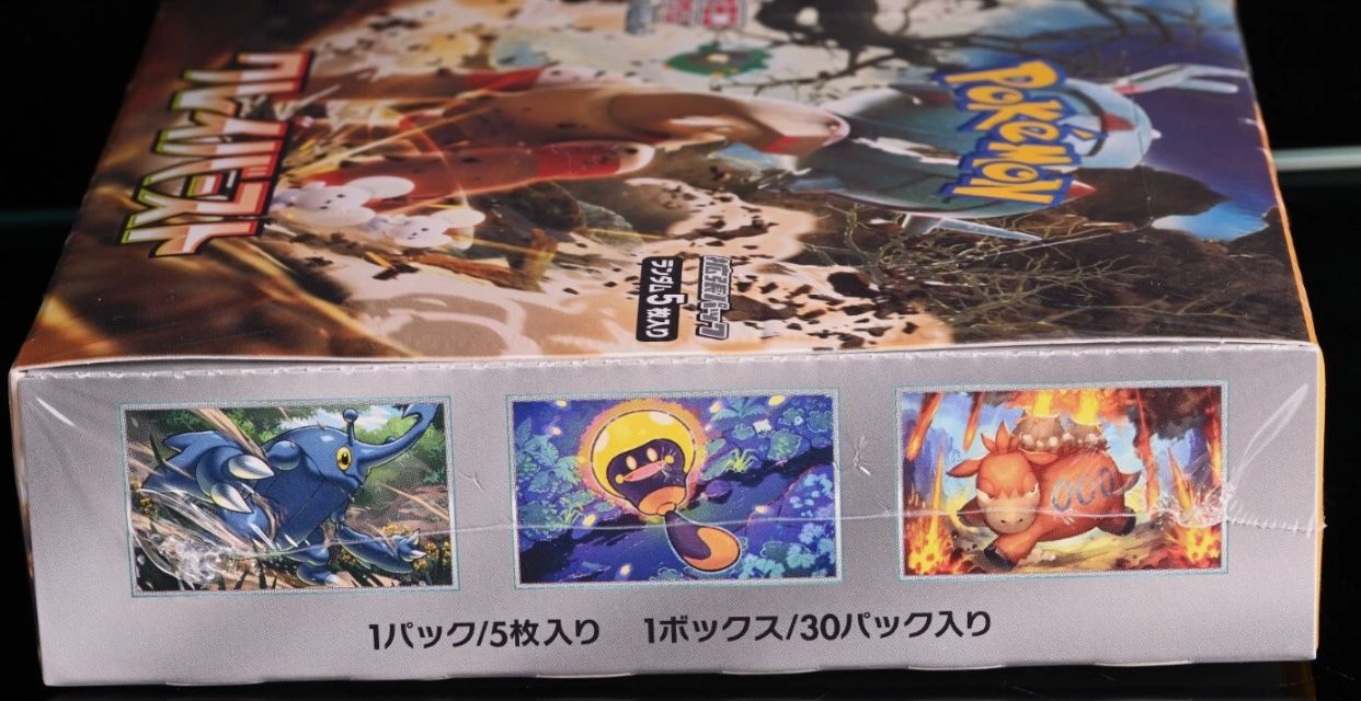 ポケモンカード クレイバースト BOX 未開封 シュリンク付き - メルカリ