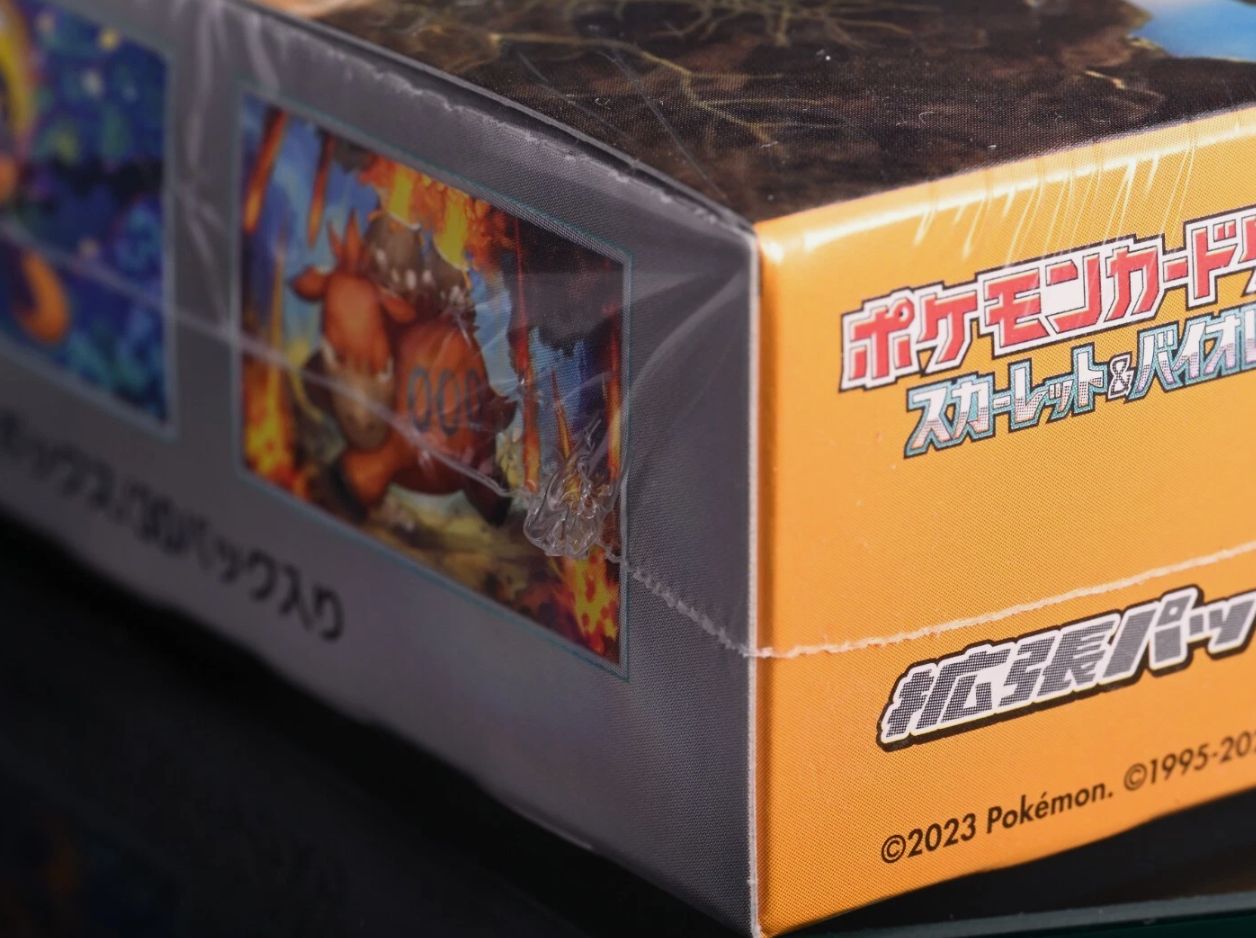 ポケモンカード クレイバースト BOX 未開封 シュリンク付き - メルカリ