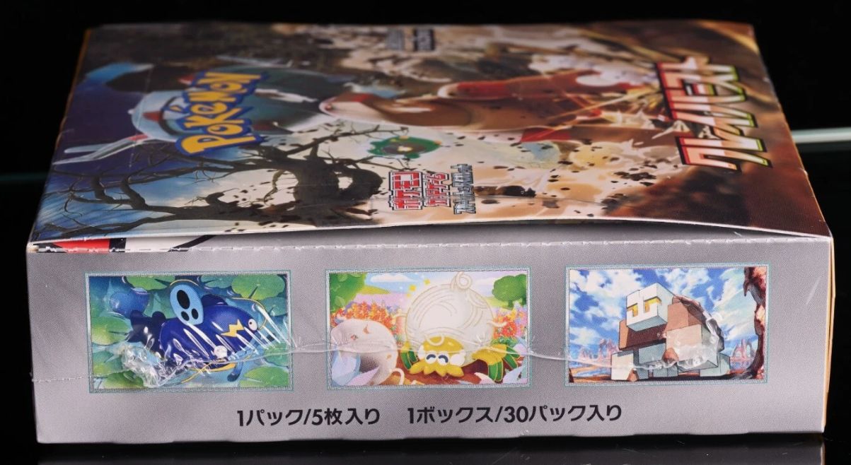 ポケモンカード クレイバースト BOX 未開封 シュリンク付き - メルカリ