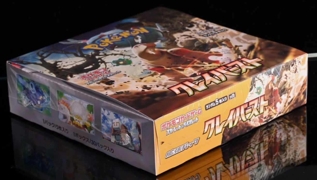 ポケモンカード クレイバースト BOX 未開封 シュリンク付き - メルカリ