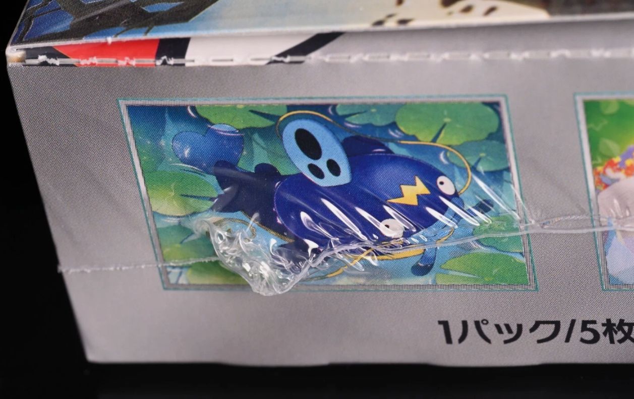 ポケモンカード クレイバースト BOX 未開封 シュリンク付き - メルカリ