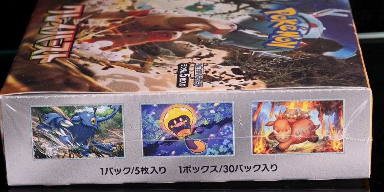 ポケモンカード クレイバースト BOX 未開封 シュリンク付き - メルカリ