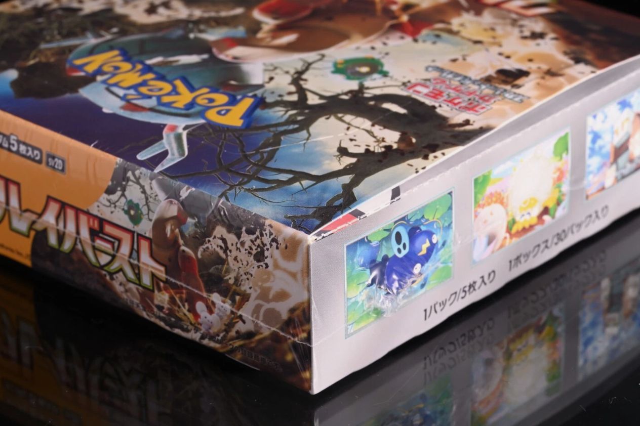 ポケモンカード クレイバースト BOX 未開封 シュリンク付き - メルカリ
