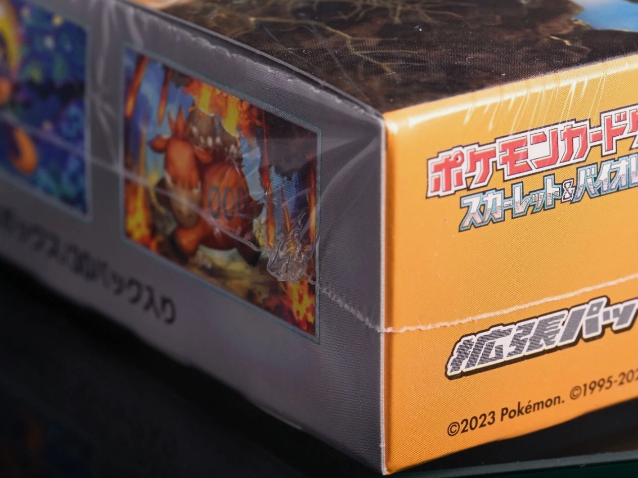 ポケモンカード クレイバースト BOX 未開封 シュリンク付き - メルカリ