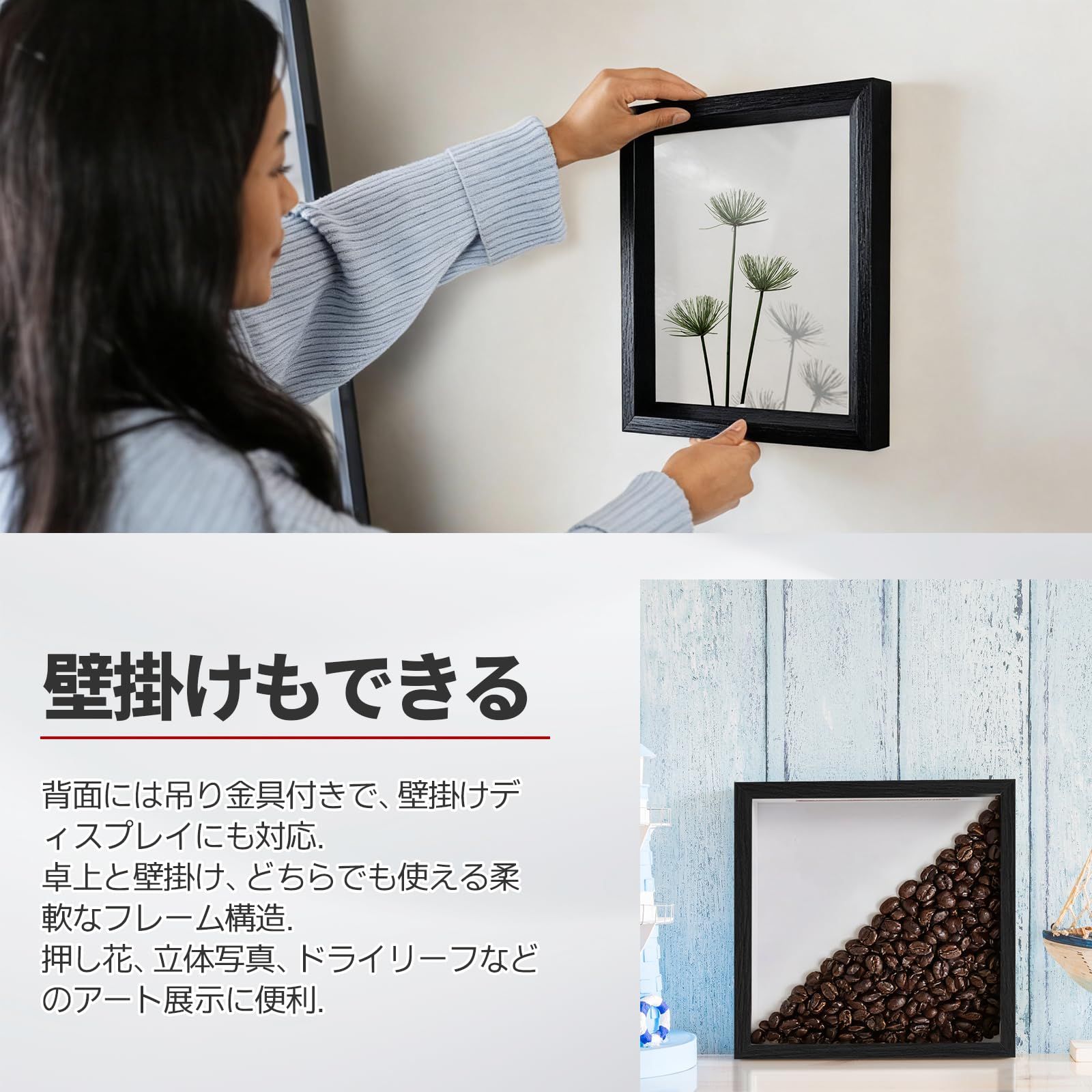 MERIGLARE 【深さ3cm】旅行コンサートチケット シャドーボックス