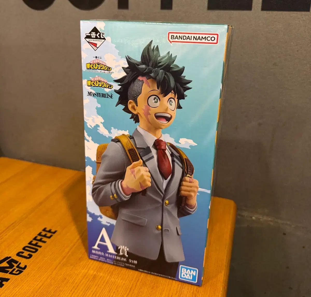 送料込み6)僕のヒーローアカデミア ヒロアカ 緑谷出久 A賞 未開封 僕のヒーローアカデミア