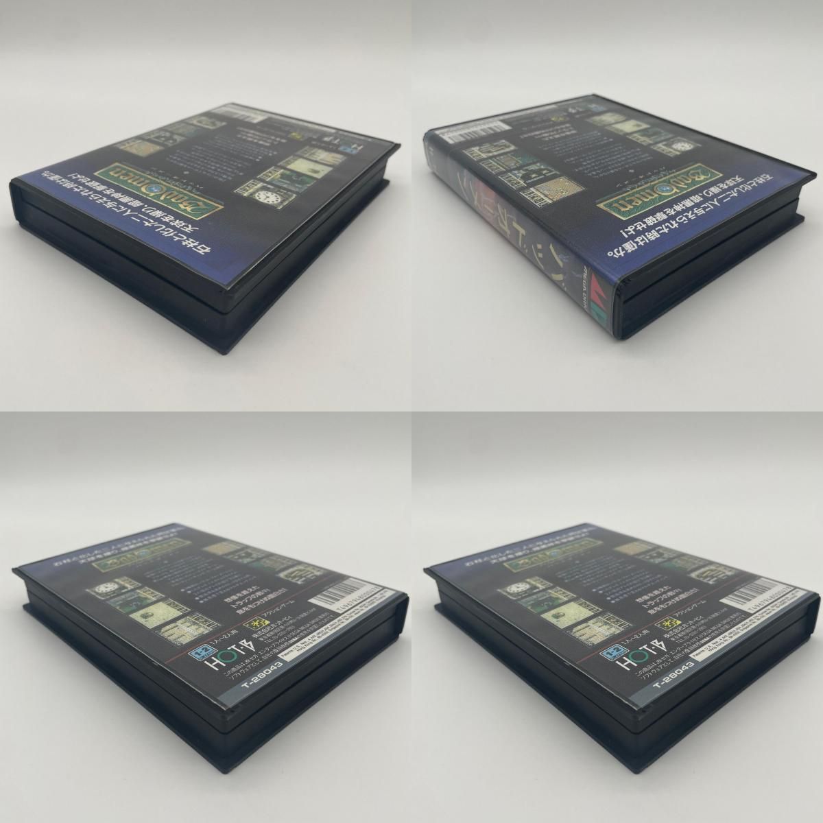 【尾張小牧店】 中古 ゲームソフト メガドライブ/バッドオーメン・ハガキあり・T-28043/1992年製 【607】 【尾張小牧店】 中古 ゲームソフト メガドライブ/バッドオーメン・ハガキあり・T-28043/1992年製 【607】