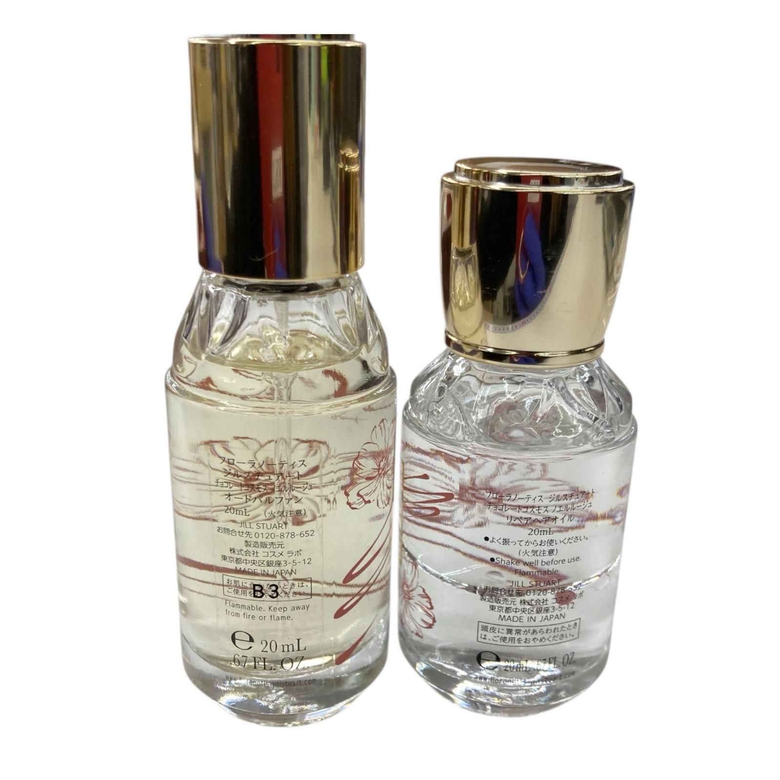 186000 現状品 JILLSTUART ジルスチュアート フローラノーティス 