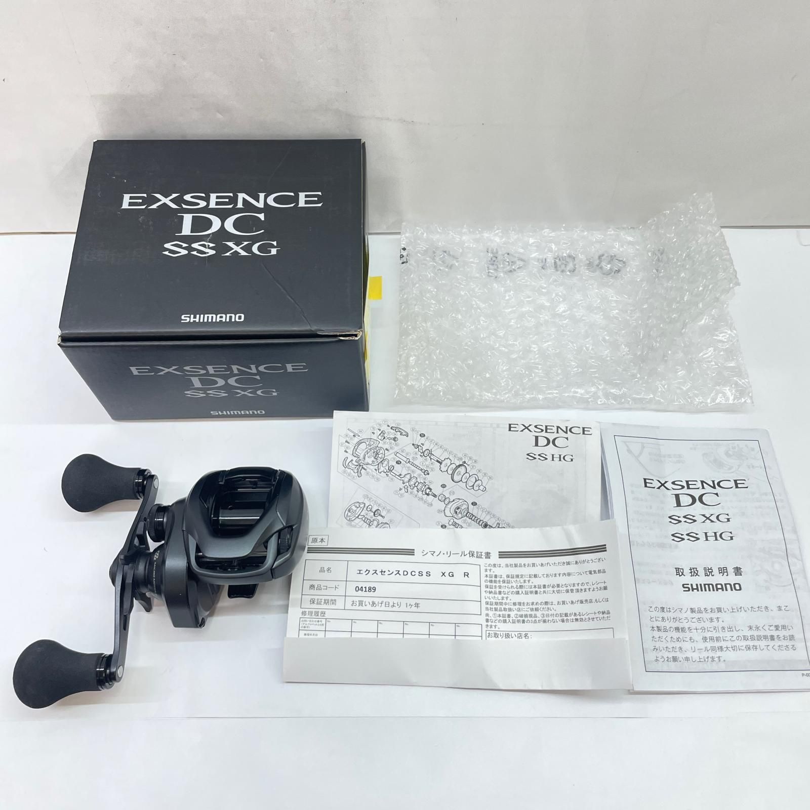 瀬戸大橋店】 中古 SHIMANO | シマノ リール 20エクスセンスDCSSXG