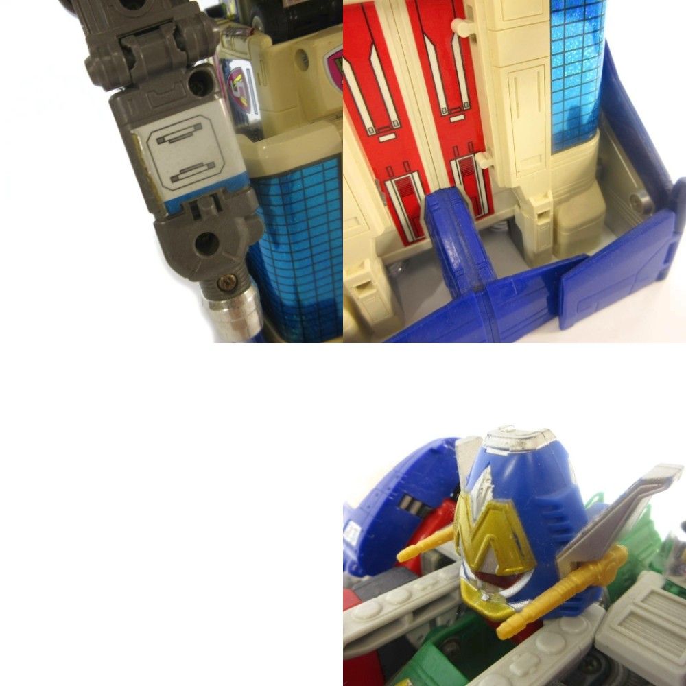 バンダイ 2点セット 救急戦隊ゴーゴーファイブ グランドライナー ライナーボーイ バンダイ BANDAI 2点セット 当時物 救急戦隊ゴーゴーファイブ 連結合体