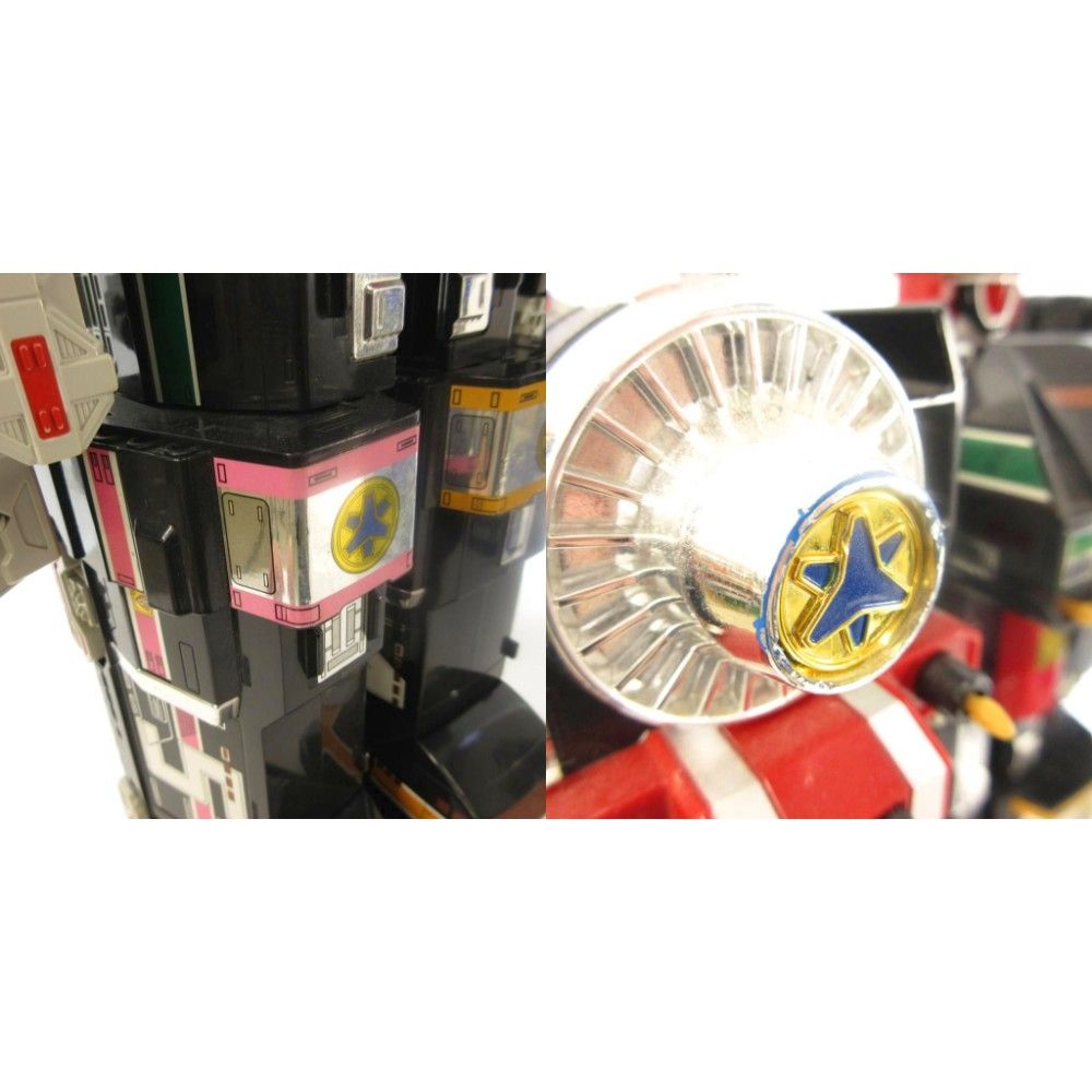 バンダイ BANDAI 2点セット 当時物 救急戦隊ゴーゴーファイブ 連結合体