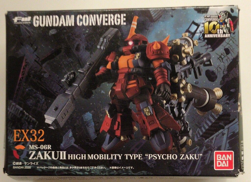 BANDAI FW GUNDAM CONVERGE EX 機動戦士ガンダム サンダーボルト 高