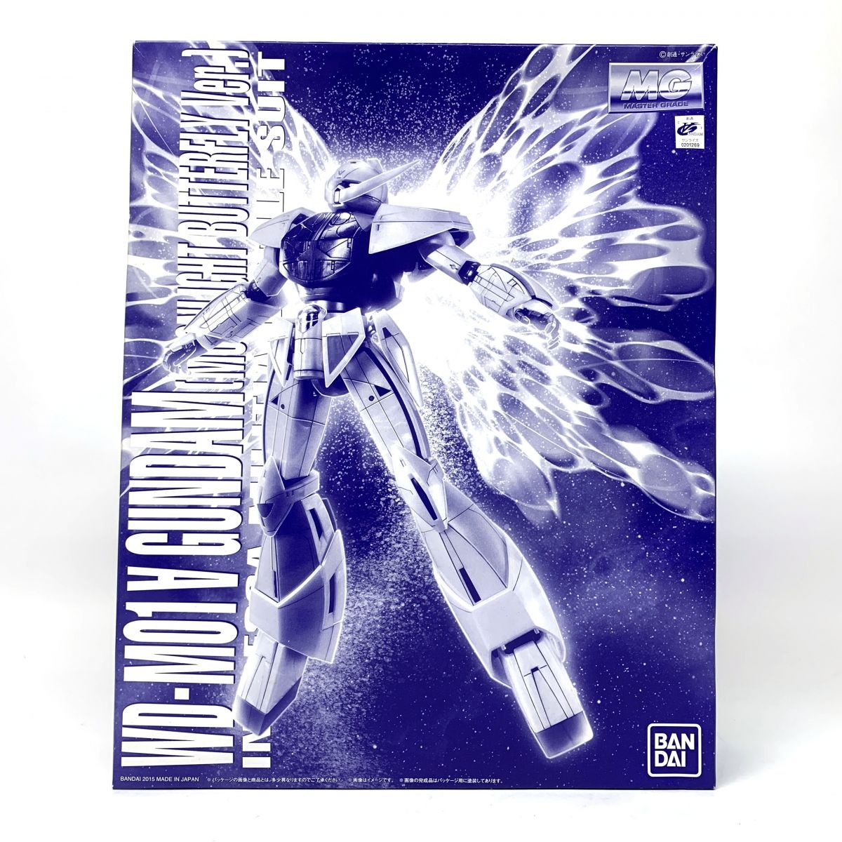 【未組立】MG 1/100 ターンエーガンダム（月光蝶Ver.） プラモデル ※箱凹み有り【津山店】