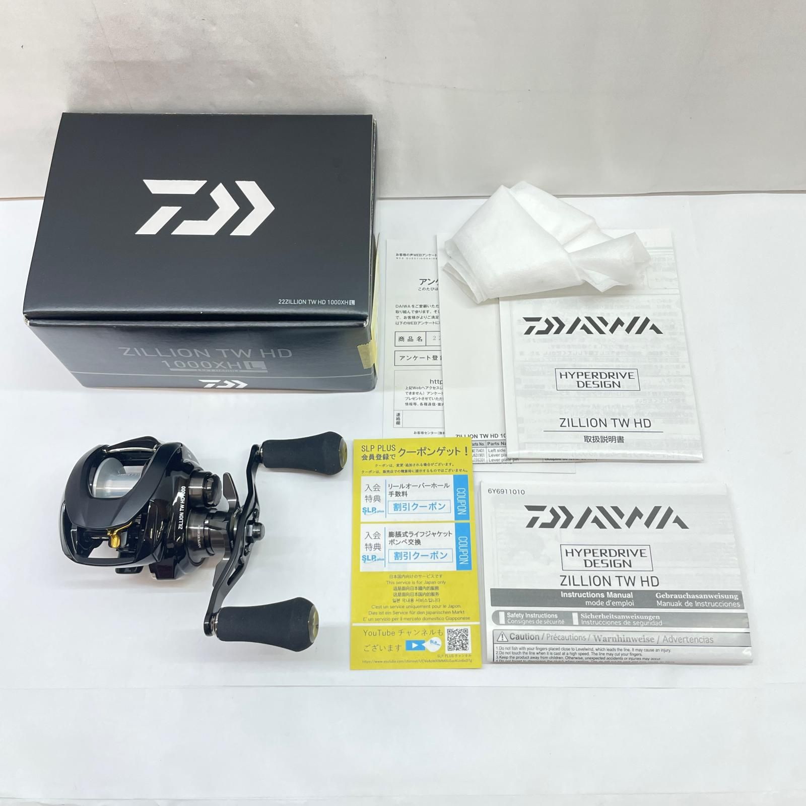 瀬戸大橋店】 中古 Daiwa | ダイワ リール 22ジリオンTWHD1000XHL
