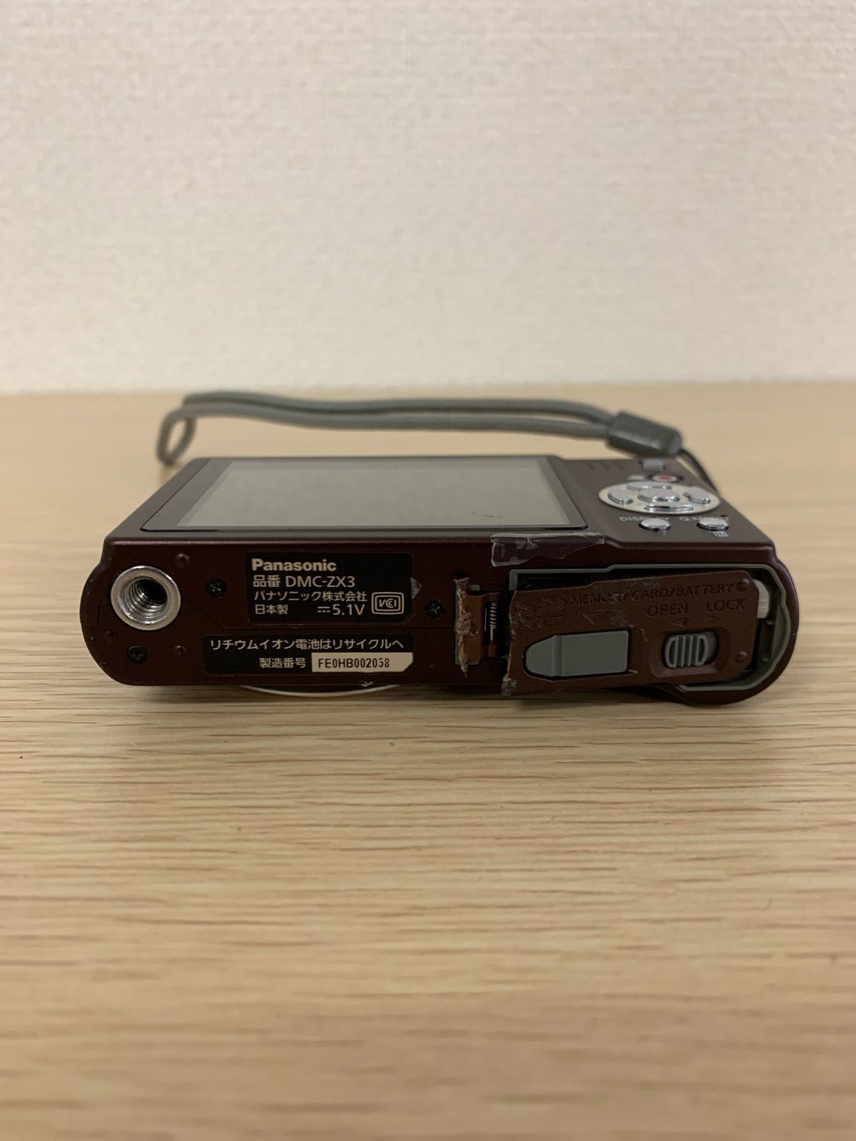 蓋の破損あり・通電動作未確認】Panasonic LUMIX DMC-ZX3 ブラウン