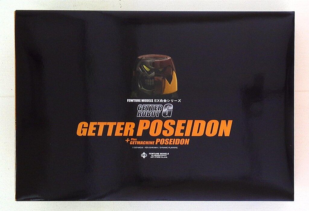 アートストーム/フューチャー EX合金 ゲッターポセイドン