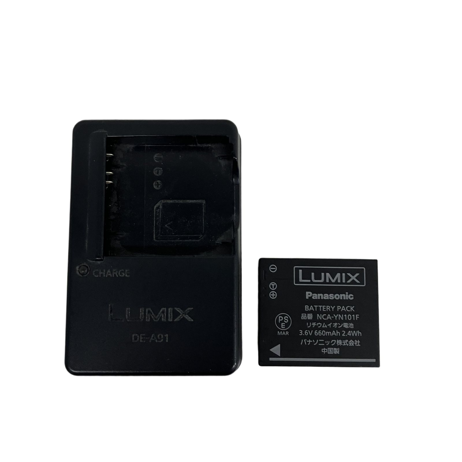 Panasonic DMC-FH5 LUMIX コンパクトデジタルカメラ デジカメ コンデジ