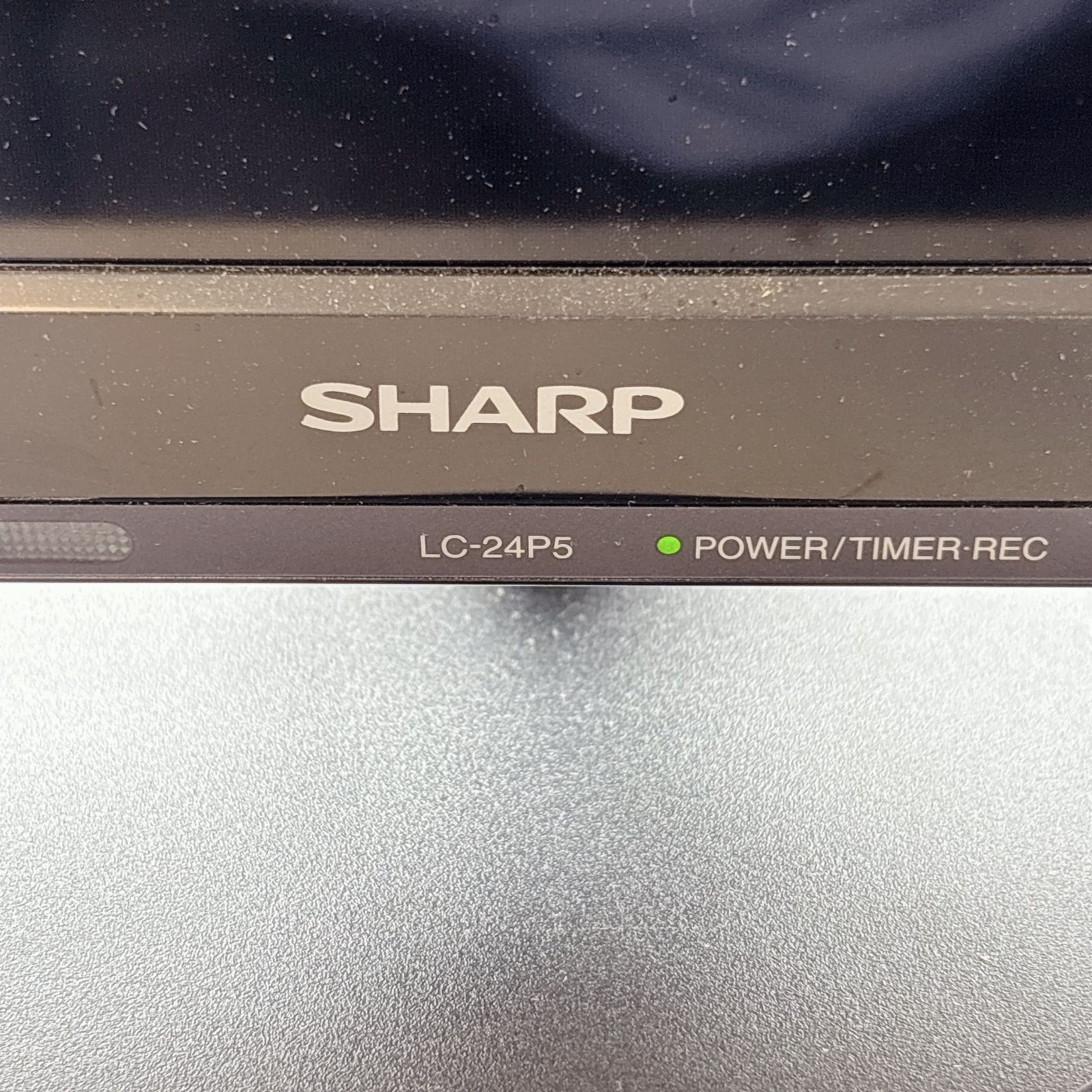 SHARP LC-24P5 AQUOS 24V型 液晶テレビ #3780-0717-1 シャープ