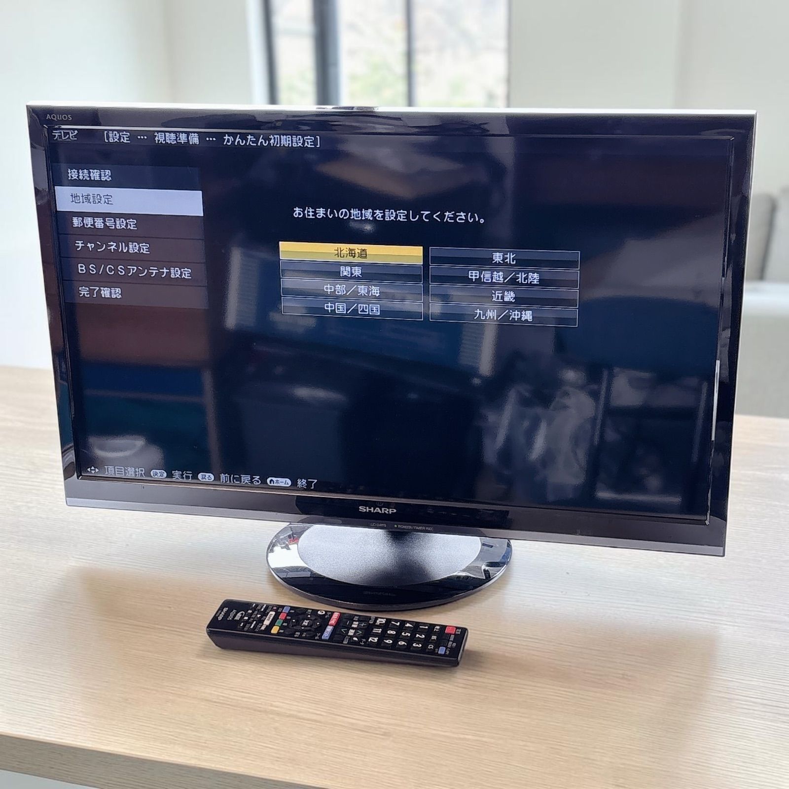 SHARP LC-24P5 AQUOS 24V型 液晶テレビ #3780-0717-1 シャープ