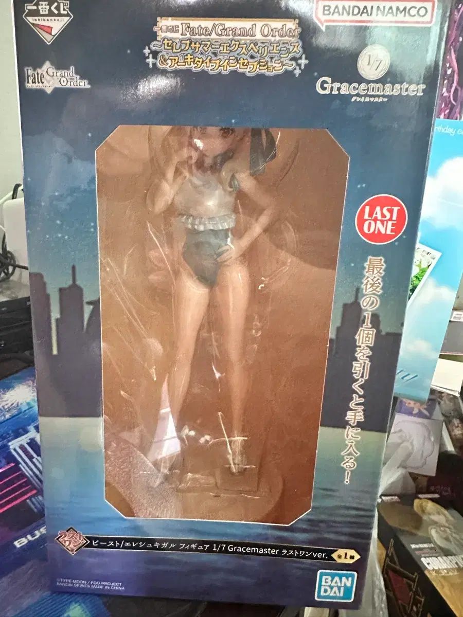 一番くじ フェイトグランドオーダー セレブサマー フィギュア 1/7 ラストワン