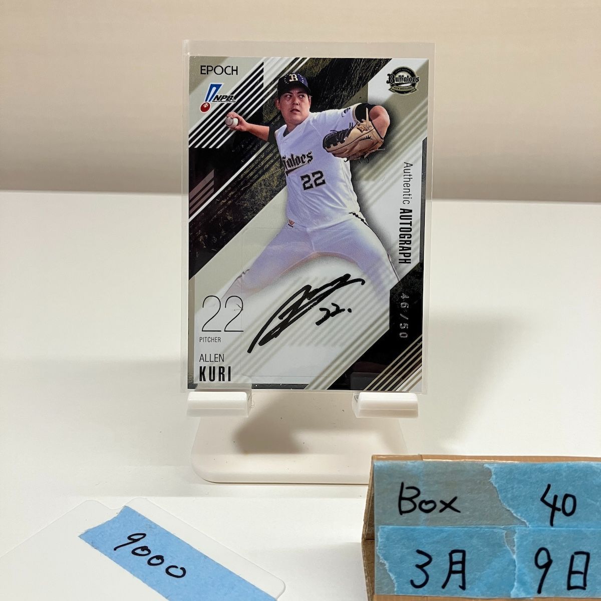 2026 EPOCH NPB 九里亜蓮 46/50 直筆サインカード オリックス