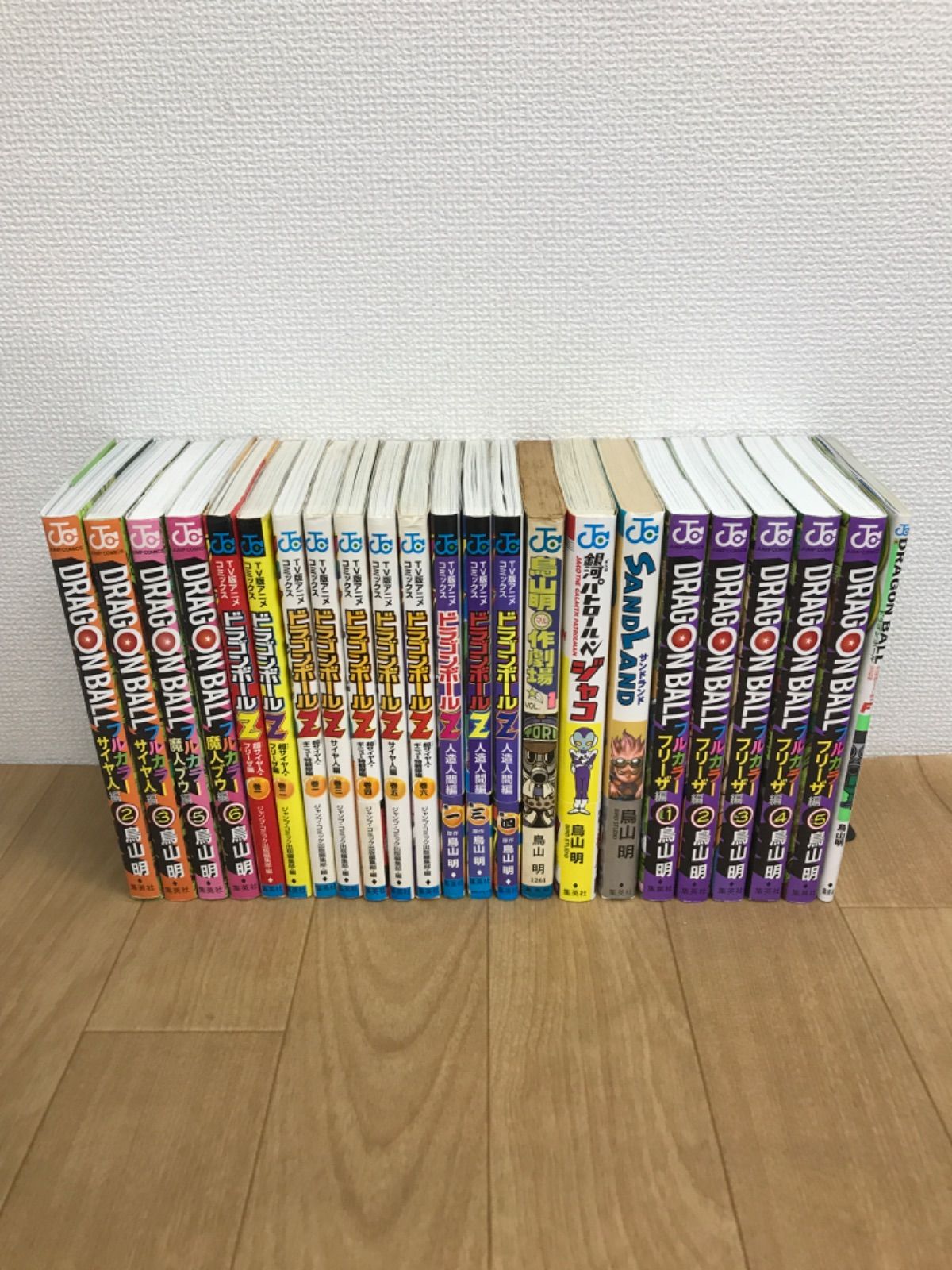 ☆【42巻のみ新装版】ドラゴンボール 1～42巻＋銀河パトロールジャコ