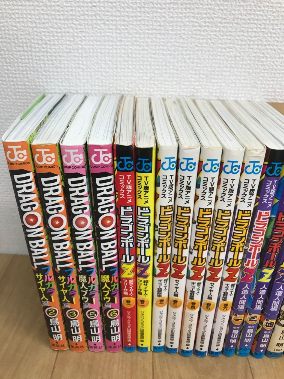☆【42巻のみ新装版】ドラゴンボール 1～42巻＋銀河パトロールジャコ