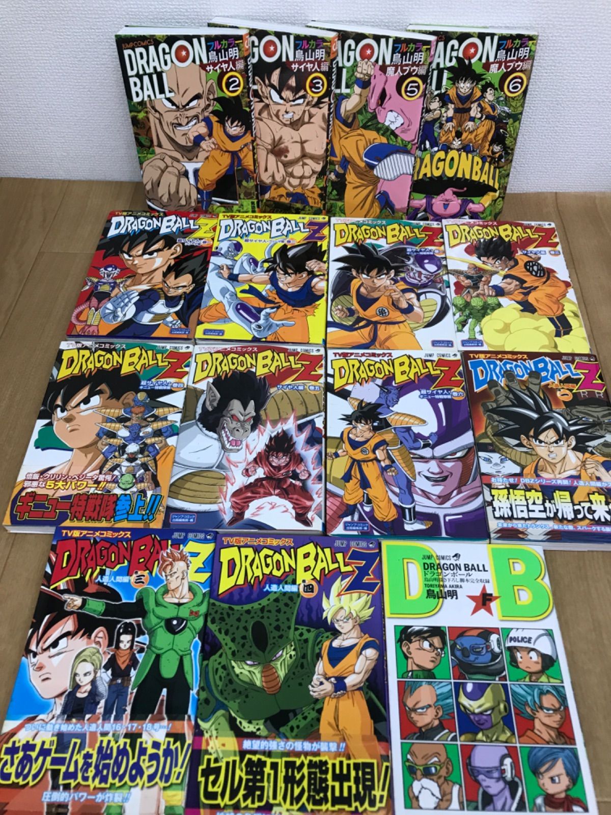☆【42巻のみ新装版】ドラゴンボール 1～42巻＋銀河パトロールジャコ