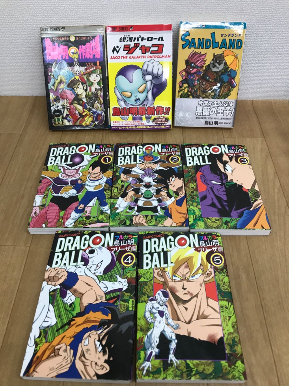 ☆【42巻のみ新装版】ドラゴンボール 1～42巻＋銀河パトロールジャコ