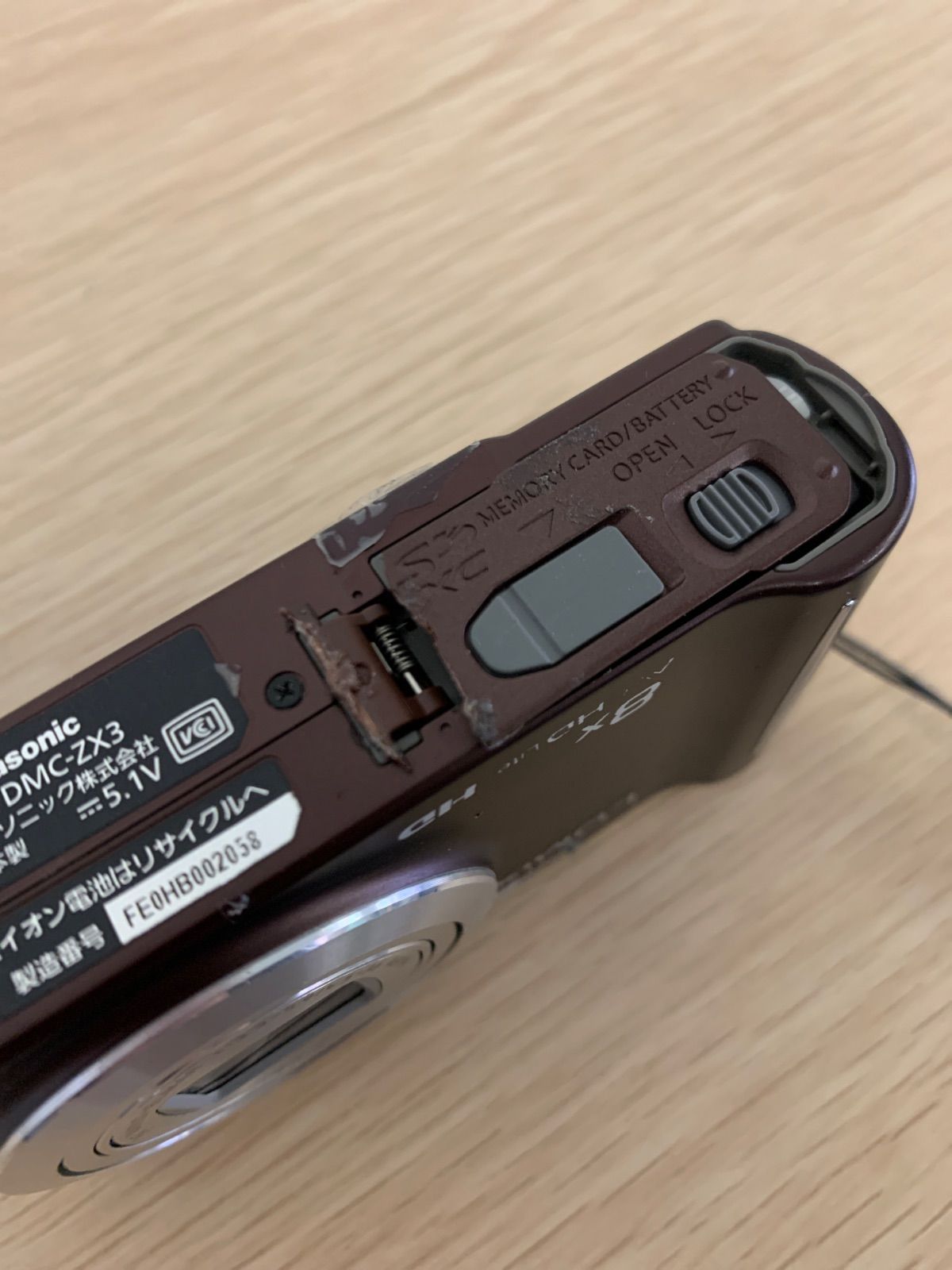 蓋の破損あり・通電動作未確認】Panasonic LUMIX DMC-ZX3 ブラウン