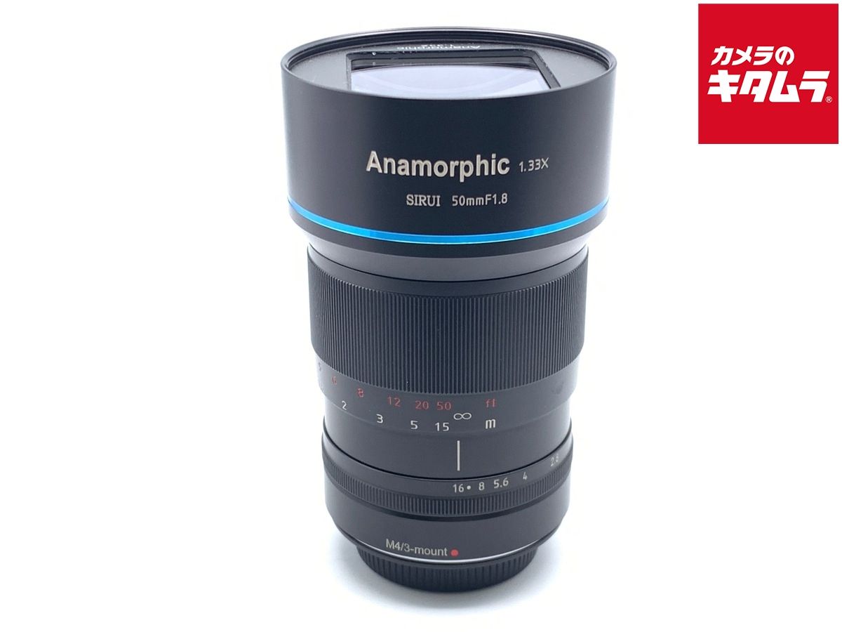 【中古】 【良品】 SIRUI SR-MEK7M 50mm F1.8 1.33×アナモルフィックレンズ マイクロフォーサーズ