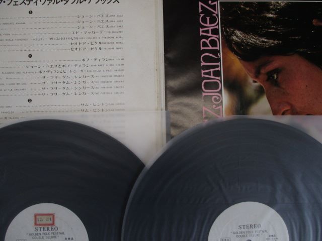 LP/レコード 0328□ゴールデンフォークフェスティヴァル ダブル