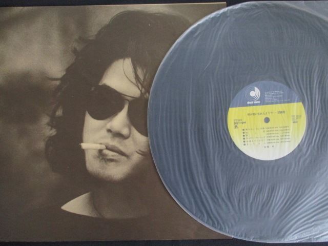 LP/レコード 0328□因幡晃/何か言い忘れたようで…/帯付/DSF4002 - メルカリ