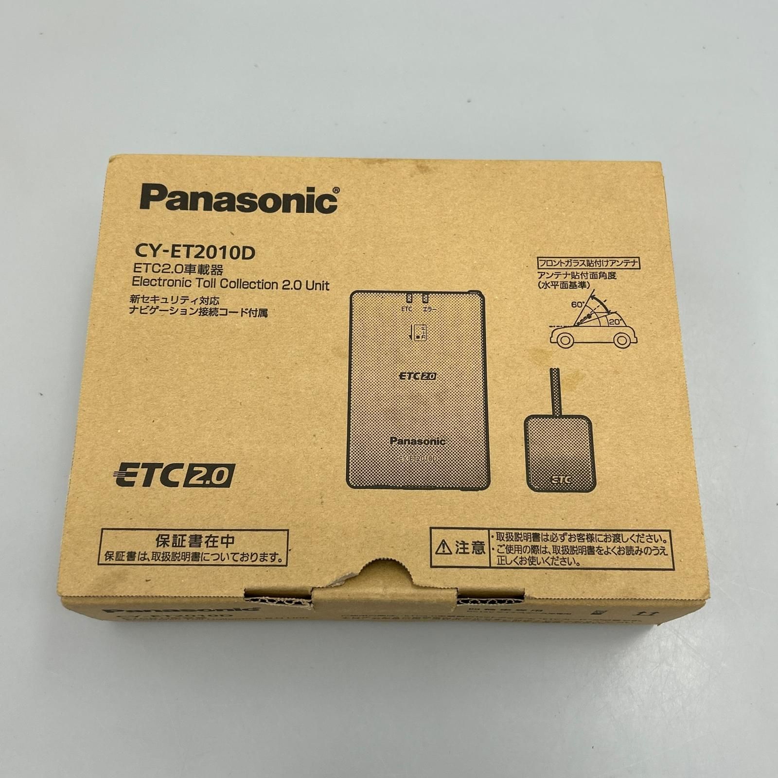Panasonic パナソニック ETC2.0車載器 CY-ET2010D - メルカリ