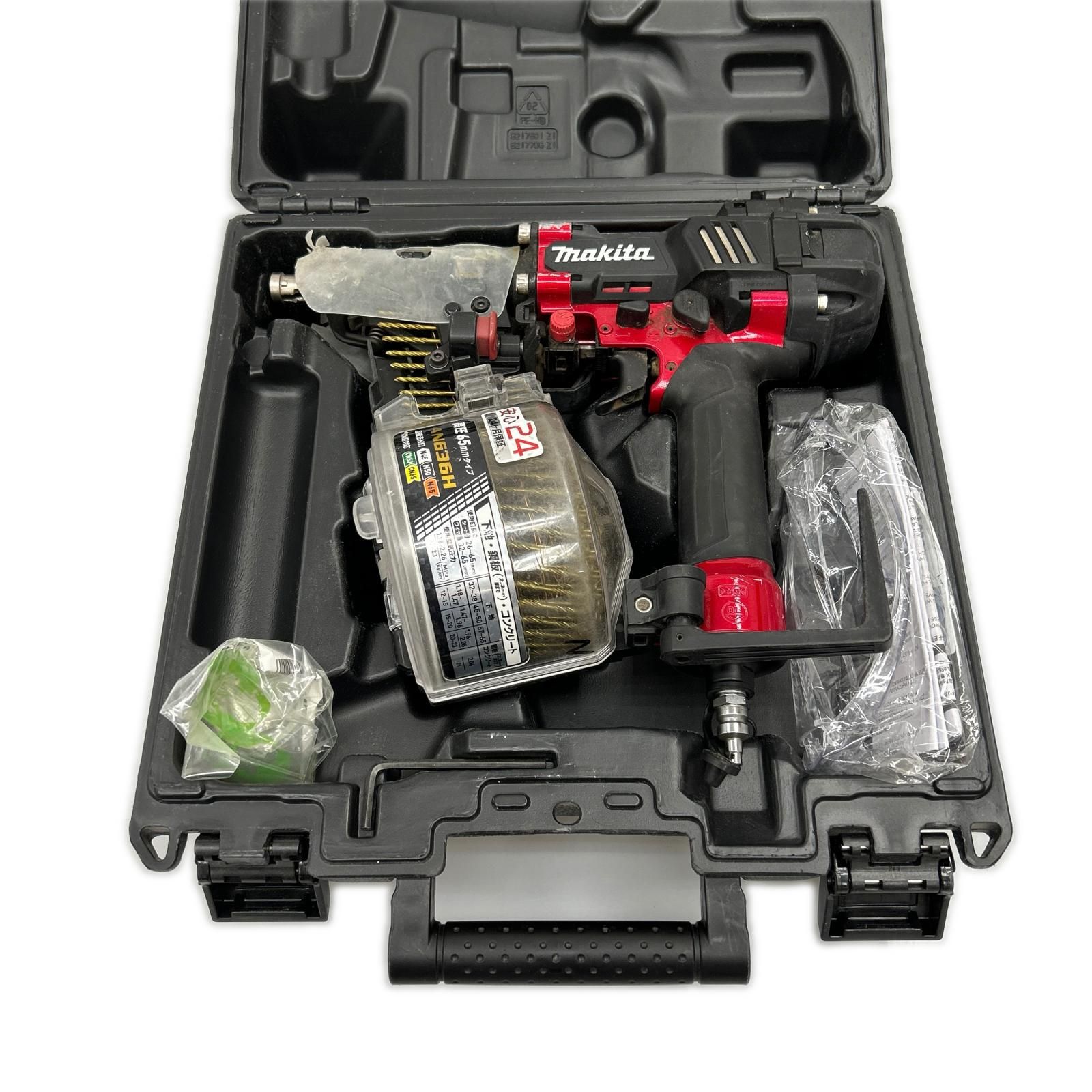 MAKITA マキタ エア釘打ち 高圧 ケース付 AN636H レッド 26,048円