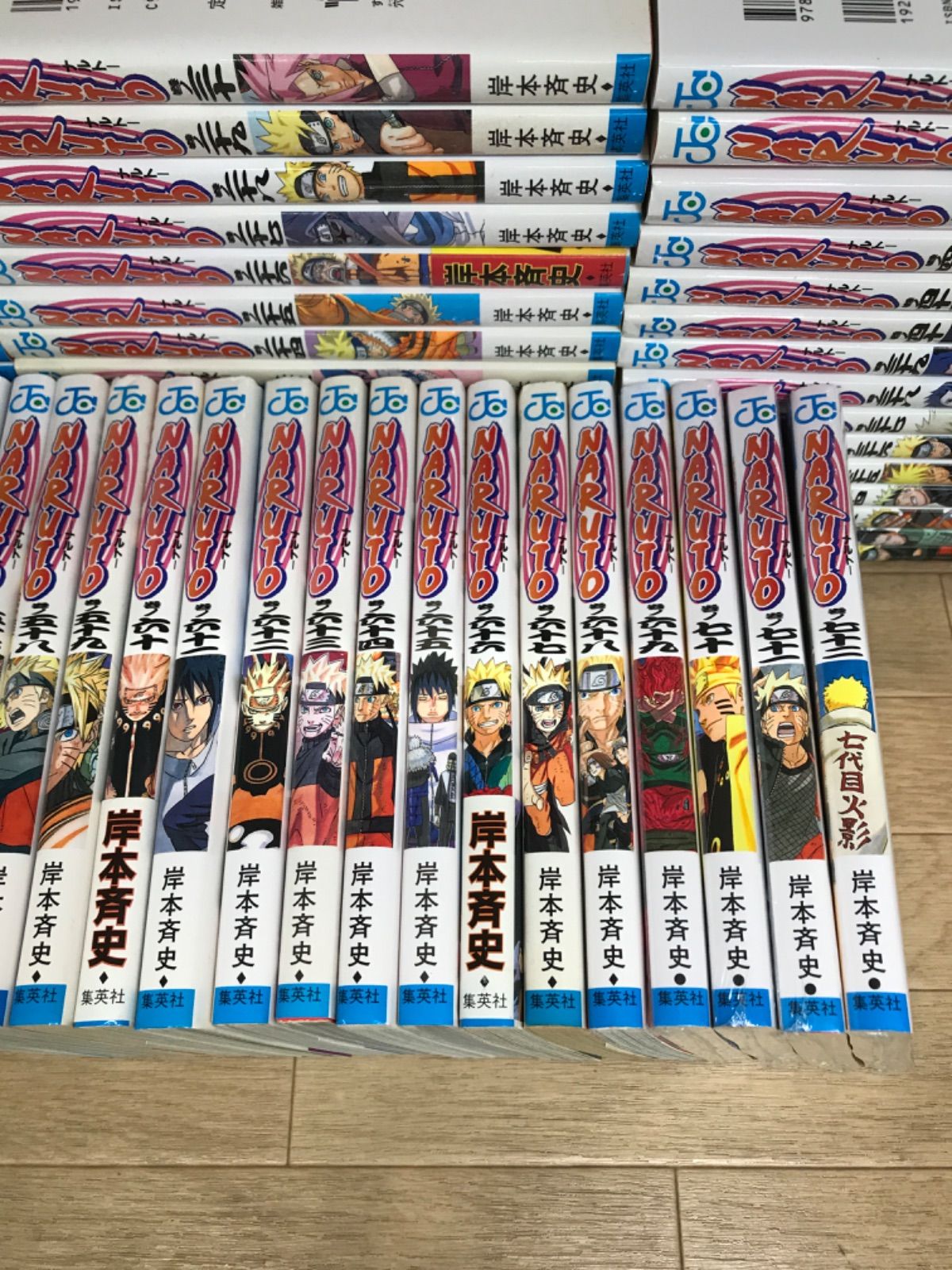 ☆【未開封あり】NARUTO ナルト 1~72巻 コミック全巻セット 岸本斉史