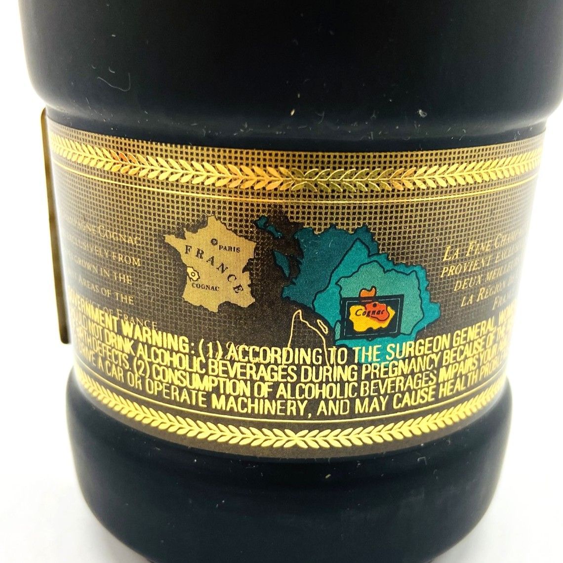 ▽REMY MARTIN レミーマルタン ナポレオン ファインシャンパーニュ